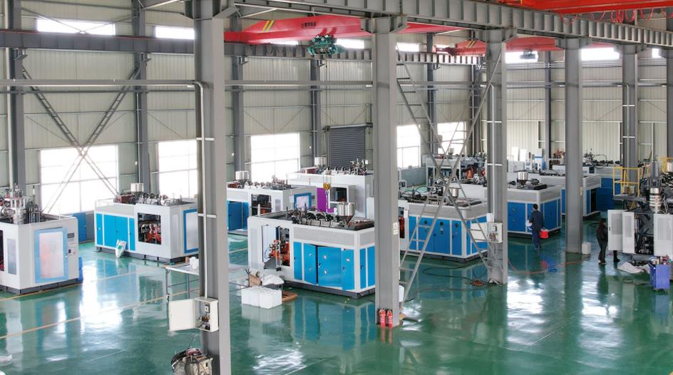 Comprehensive Provider of High-Quality Extrusion Blow Molding Machines